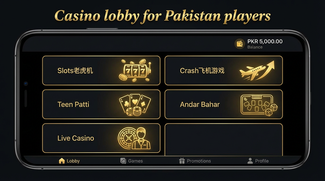Lobby view of gv777vip for Pakistan users - 4