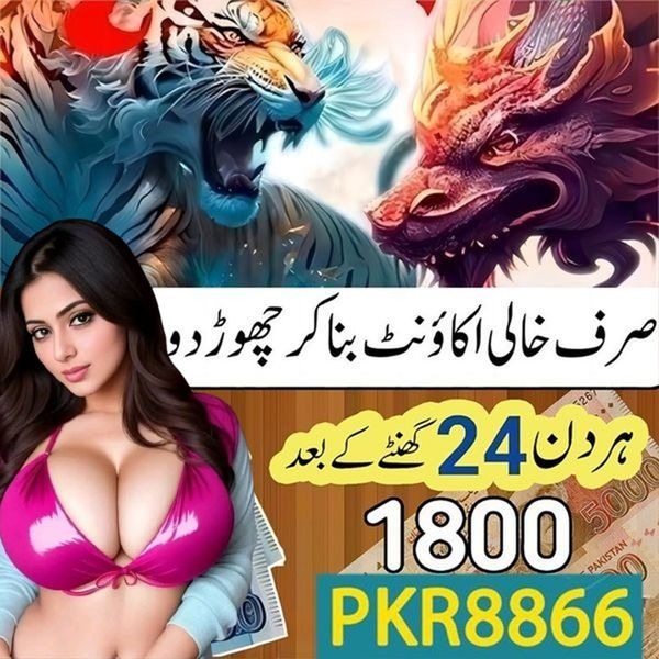 jw388